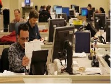  Transport, Supply Chain, Distribution, Fulfillment